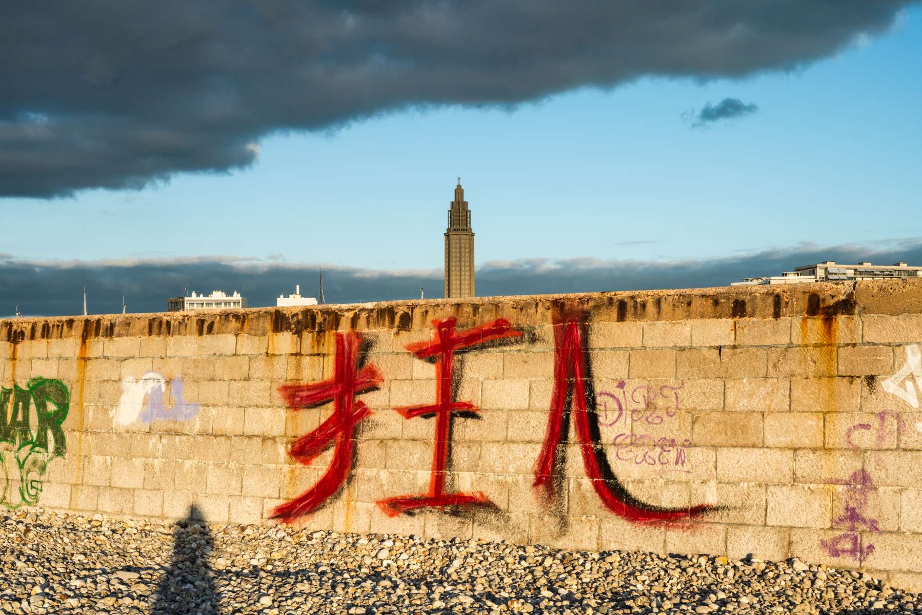 Seine-Maritime - octobre 2021